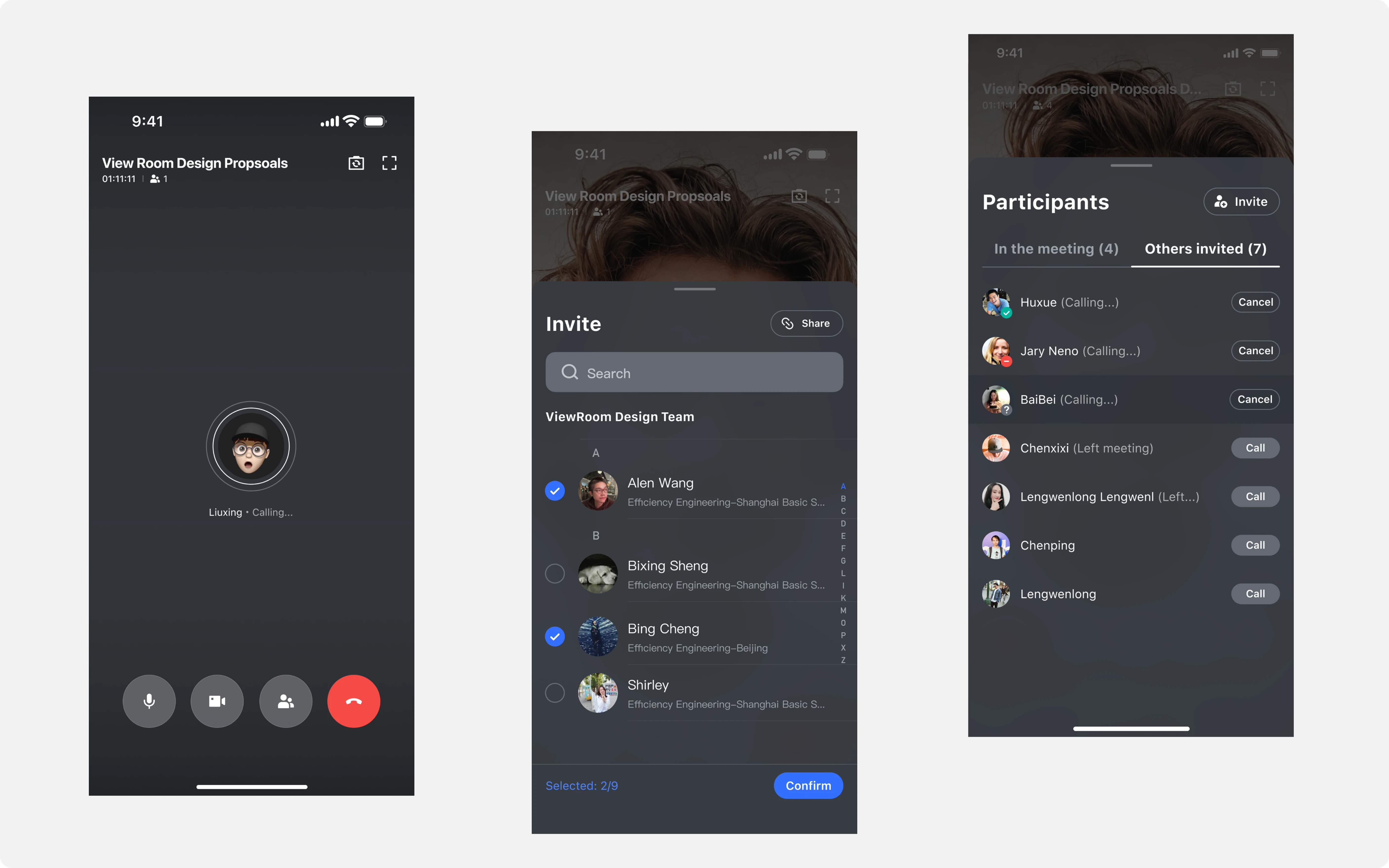View app key pages